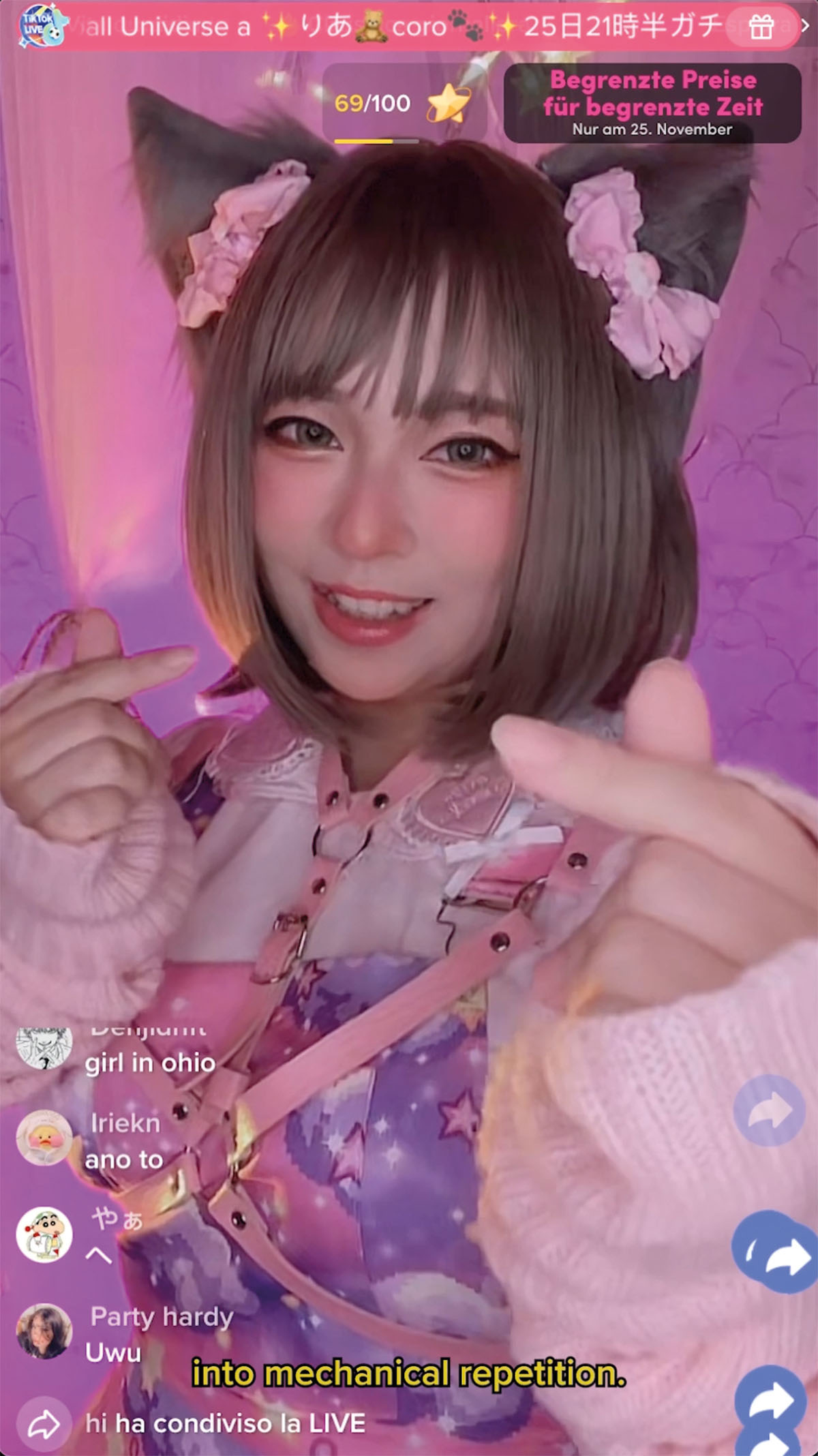 „Platform Workshippers“ (2025), S()fia Braga, Still from video, ©Courtesy of the artist. In "From the ashes of the Burnout Ma- chines“