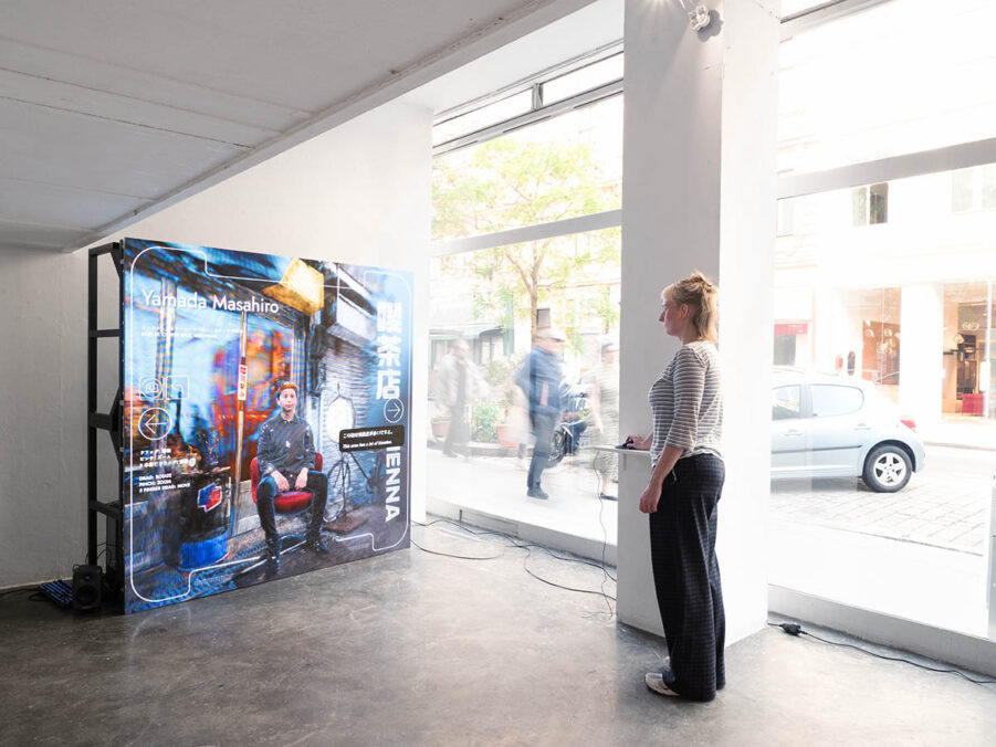 exhibition view: Rebecca Merlic – KissatenVienna.exe, discotec, Vienna, 2026. Photos: Tina Kult