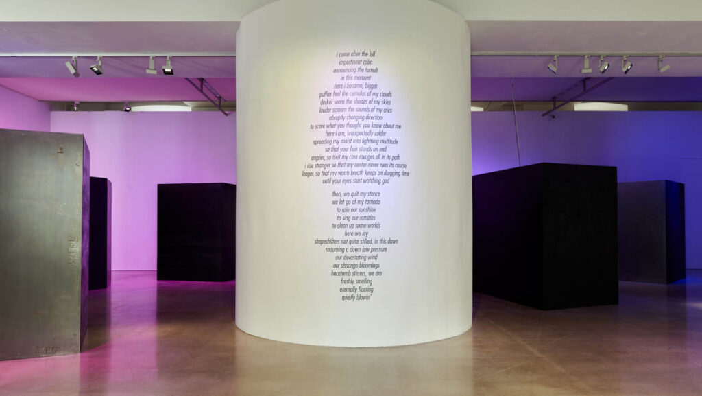 Soñ Gweha, A Quiet Storm Blowin', Installationsansicht Kunstraum Niederoesterreich, Foto: © Markus Gradwohl