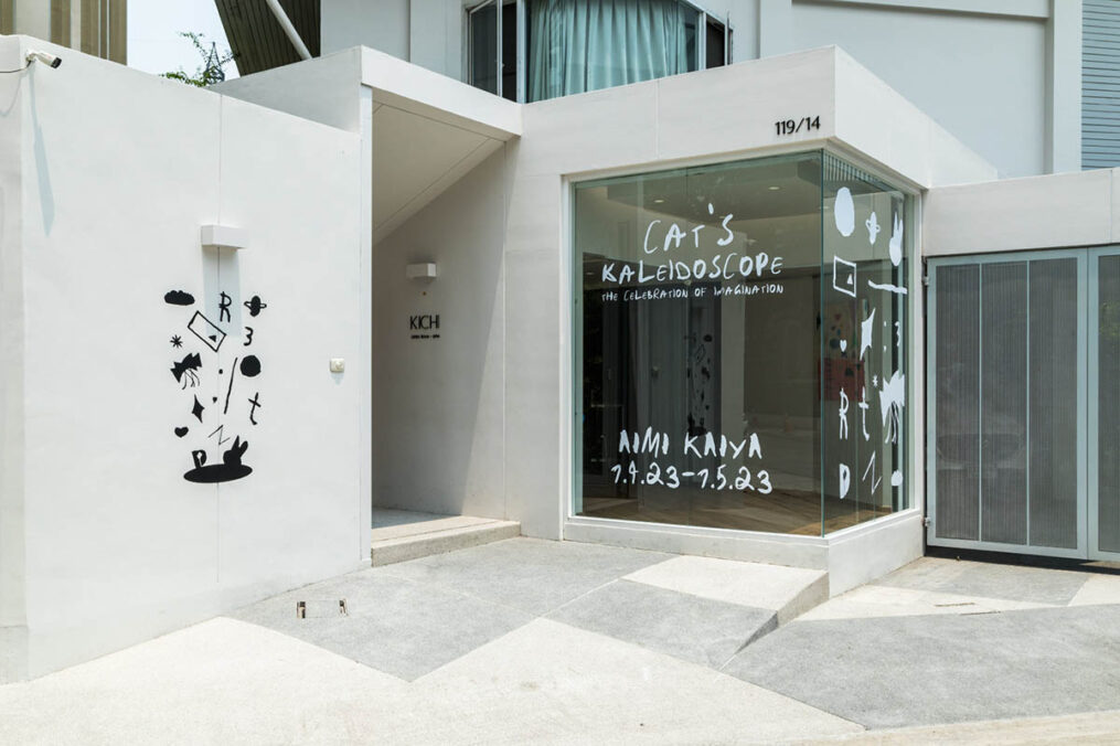 Exhibition view. Aimi Kaiya – CAT's Kaleidoscope at the KICH Gallery in Bangkok