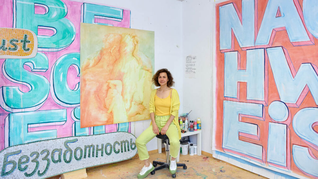 Anna Khodorkovskaya. Photo: Kristina Deska Nikolić, 2026