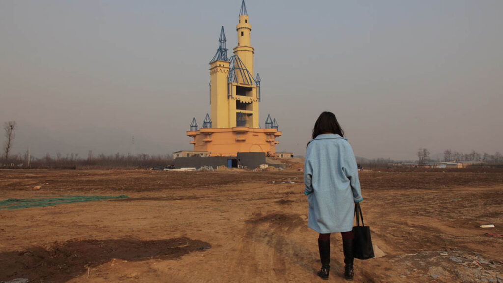 FÄCHERTANZ Ella Raidel // Zong Ning Kuratorin: Dr. Alexandra Grimmer