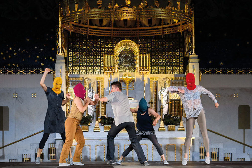 Christine Gaigg - 2nd nature (AT) DeSacre! Photo: eSeL.at - Joanna Pianka