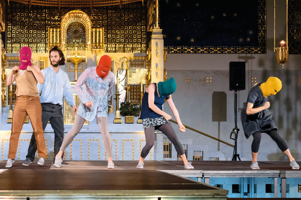 Christine Gaigg - 2nd nature (AT) DeSacre! Photo: eSeL.at - Joanna Pianka