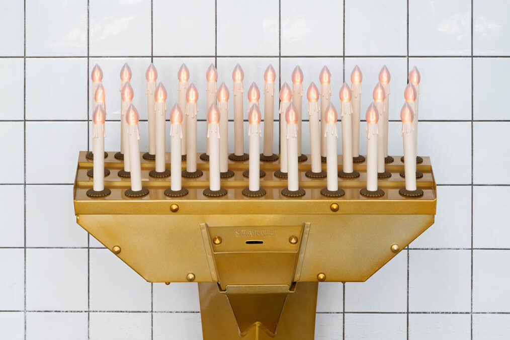 Exhibition shot Try Again Later (2026). Photo by Talles Piaget