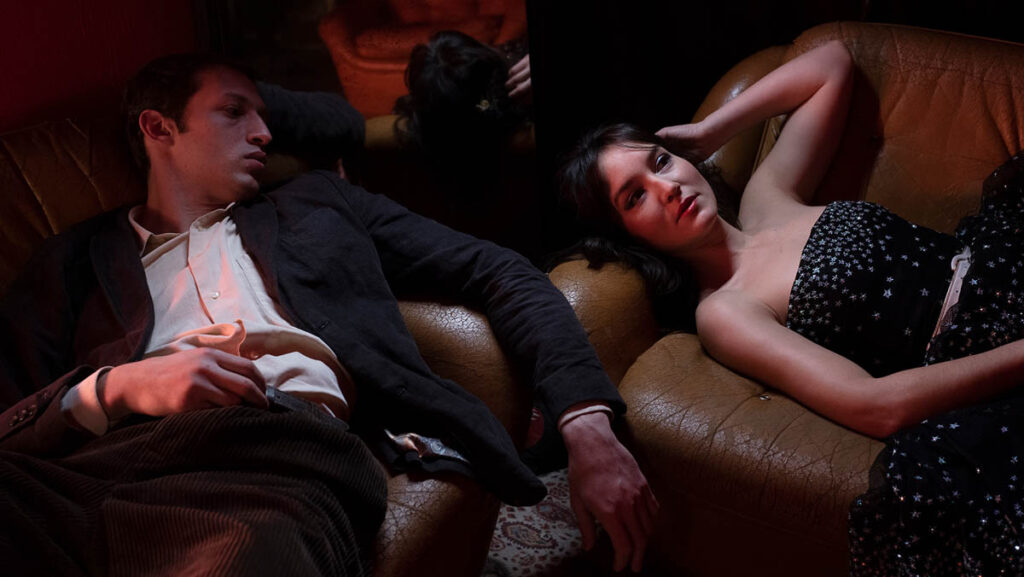 Das Tier im Dschungel © Elsa Okazaki