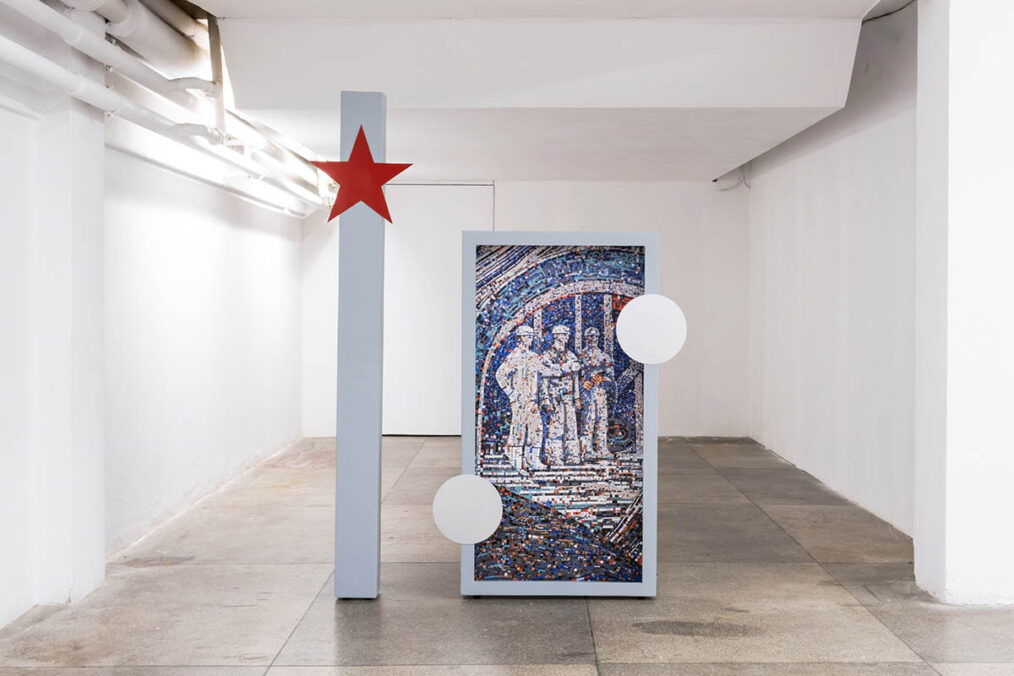 Exhibition view: Andreea Ilie – May the Sun Always Shine, MNȚRplusC, Bucharest, 2026. Courtesy of the gallery