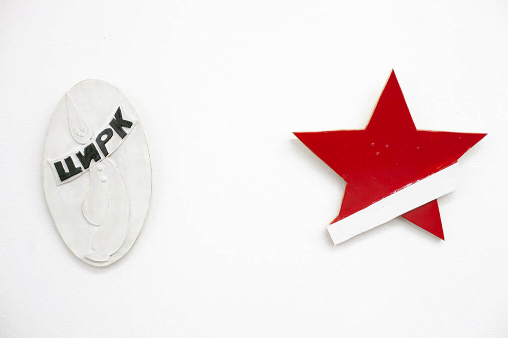 Praxis, Pinned, 2026, glazed ceramics, 30 x 30 cm each