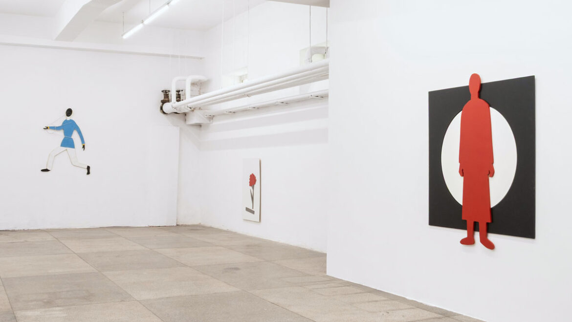 Exhibition. May the Sun Always Shine Exhibition view: Andreea Ilie – May the Sun Always Shine, MNȚRplusC, Bucharest, 2026. Courtesy of the gallery