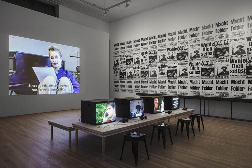 Christoph Schlingensief, Chance 2000 – Partei der letzten Chance (Chance 2000 – Party of the Last Chance), 1998–1999, installation view, Christoph Schlingensief: Es ist nicht mehr mein Problem, macht eure Scheiße alleine, Gropius Bau, 2026
photo © Gropius Bau, Luca Girardini / artwork © The Estate of Christoph Schlingensief