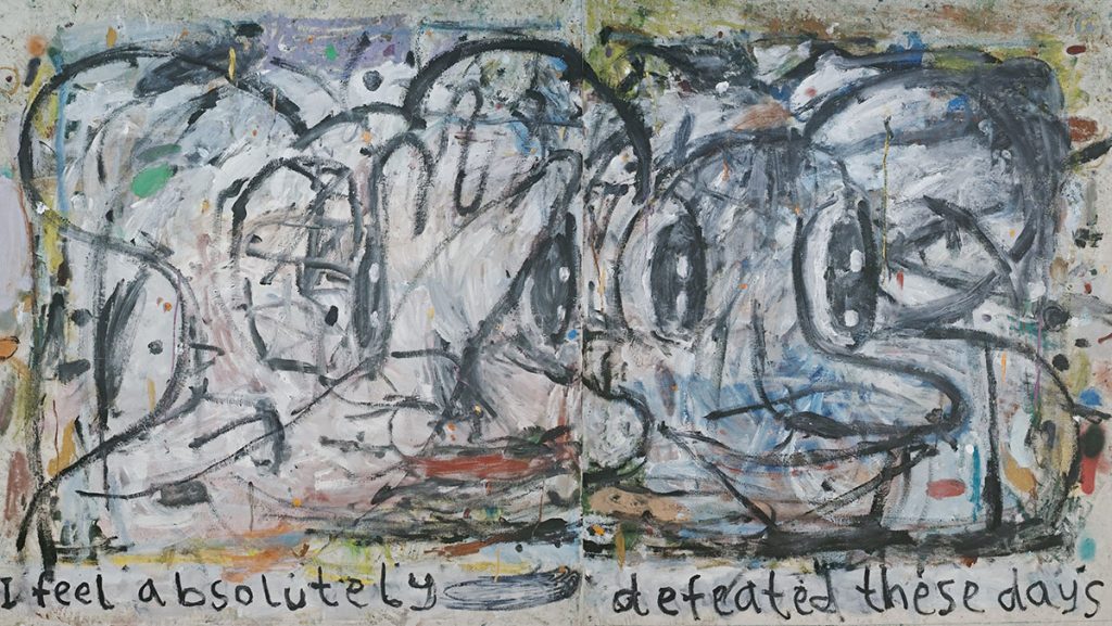 I feel absolutely defeated these days, oil on canvas, 335x175cm