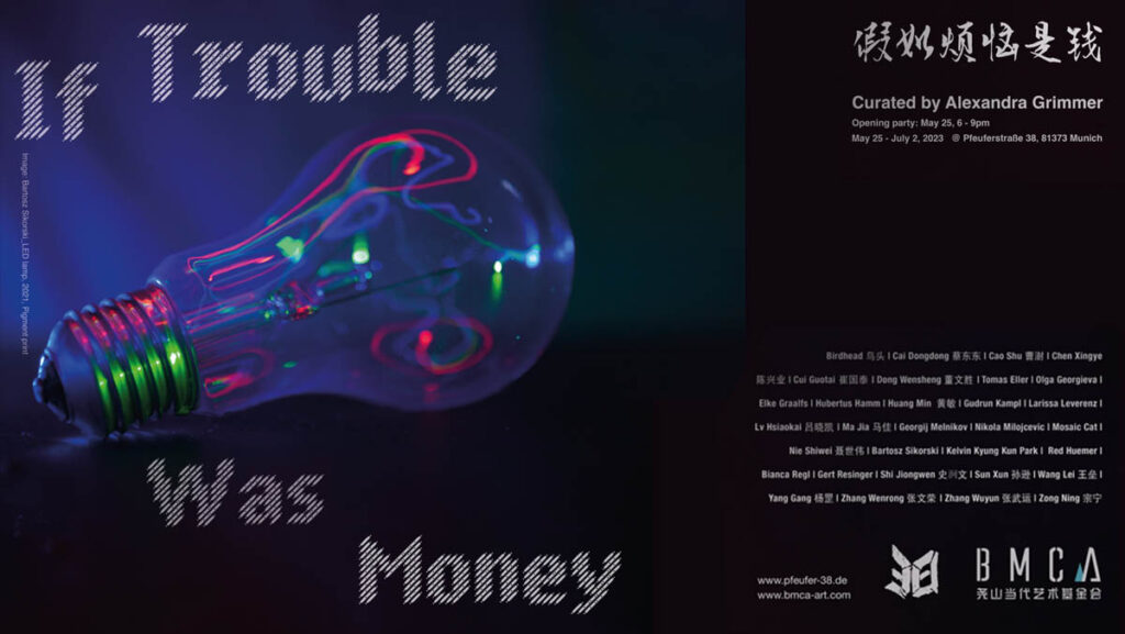 If Trouble Was Money