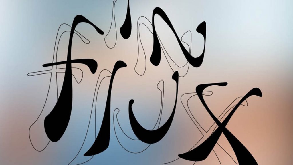 Ömer Kaplan & Maxine Weiss