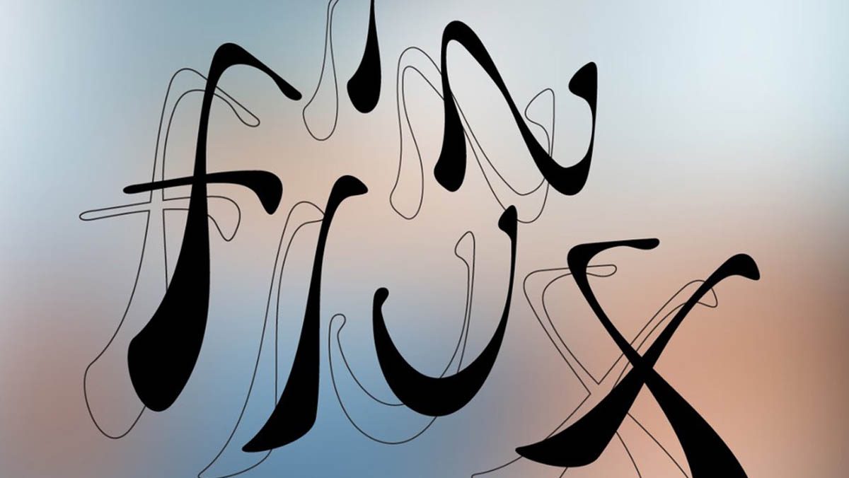 Ömer Kaplan & Maxine Weiss