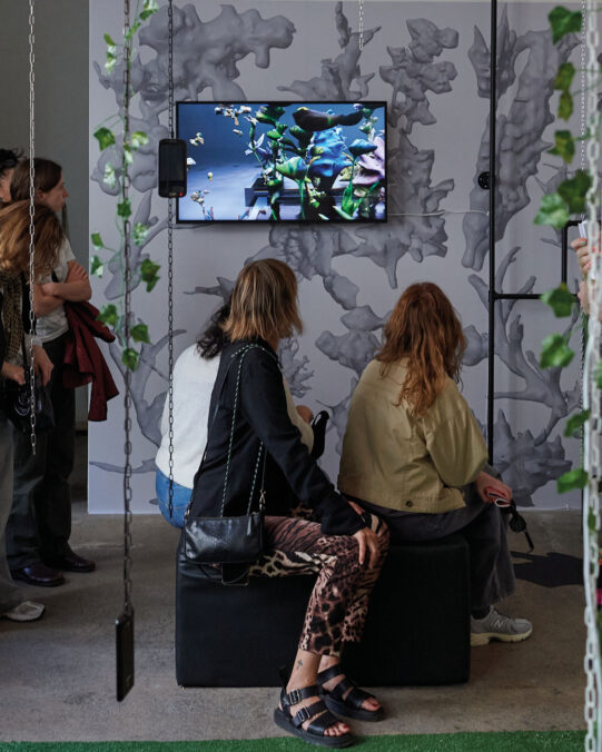 exhibition: Uncanny GardensMedienwerkstatt Wien (Neubaugasse 40A, 1070 Vienna)