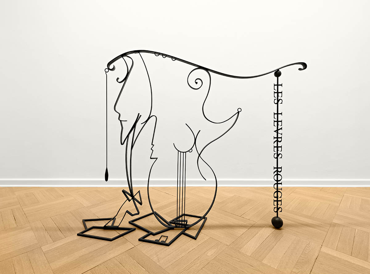 julie benaAusstellung „Les lèvres rouges“ von Julie Béna im Kunstverein Bielefeld vom 15. Februar bis 26. April 2020. Kuratiert von Nadine Droste.