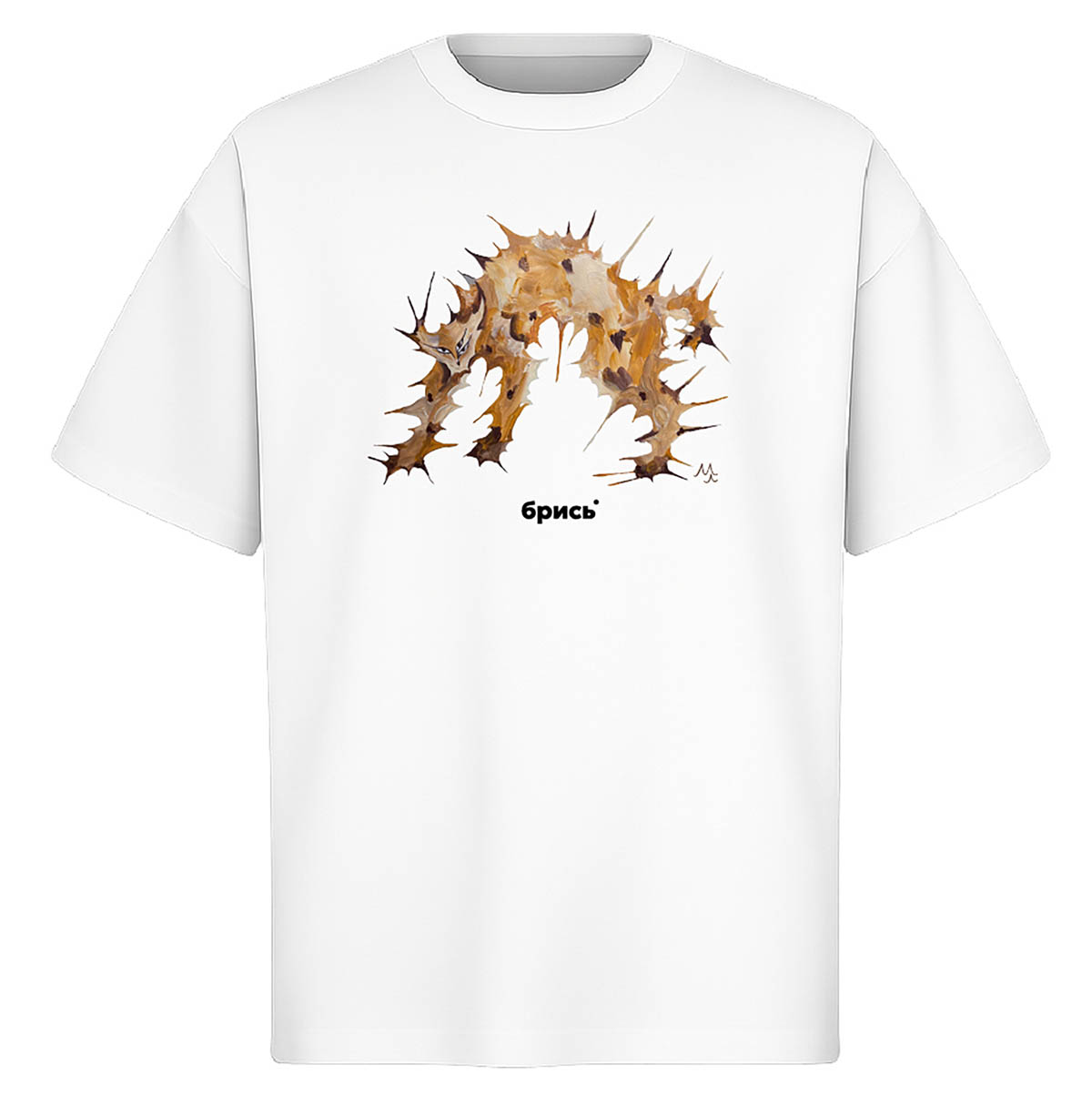 bryslandia.com,