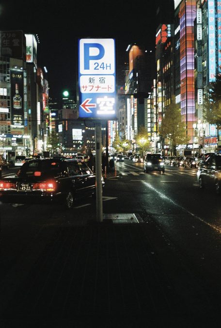 tokio night in love