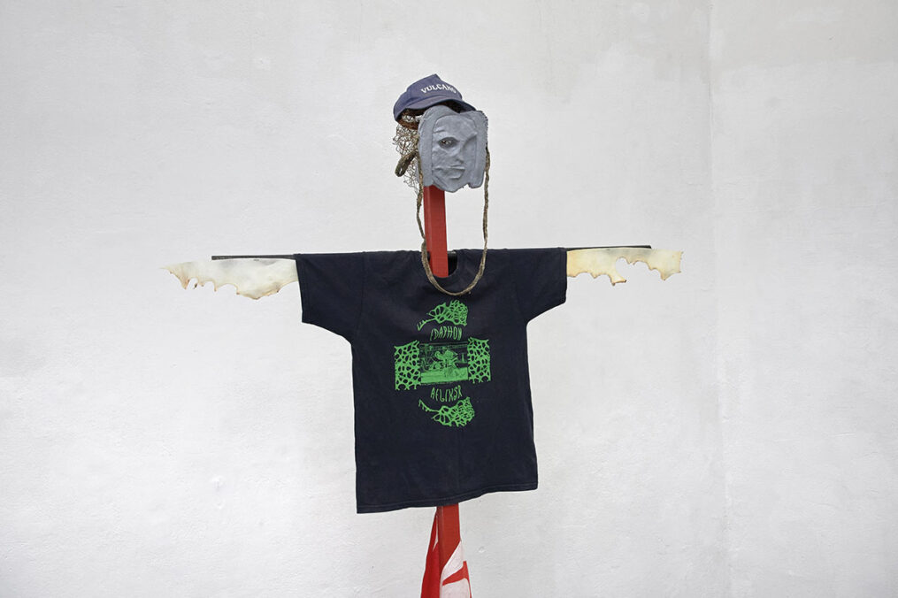 Exhibition view: Ádám Ulbert – Edaphon (A(eliksr, new jörg