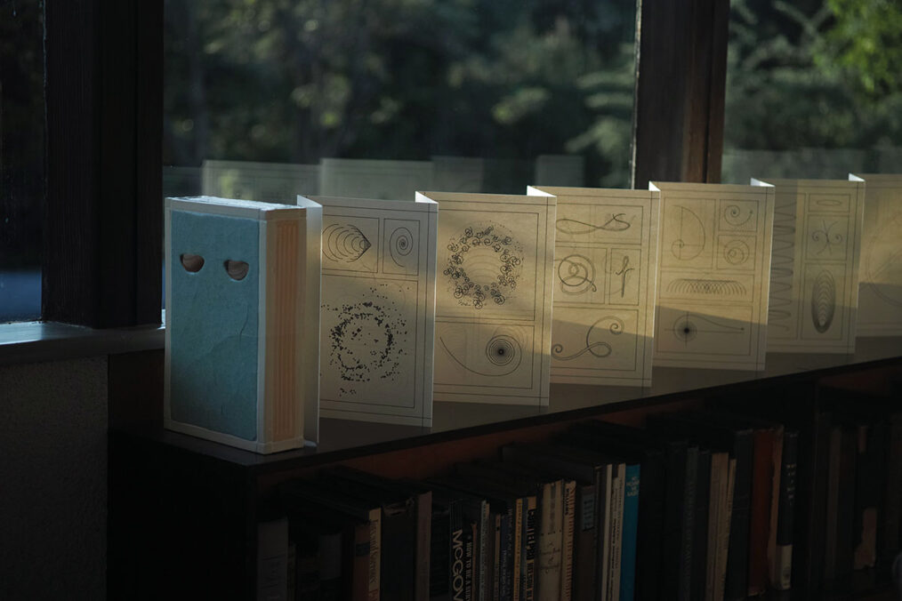 7. Maayan Elyakim, Book of Spirals, Photo: Erik Benjamins