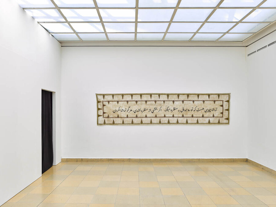 exhibition view: Mahsa Aleph – After the Corpse, Kunstpavillon 2026. Photos: WEST. Fotostudio