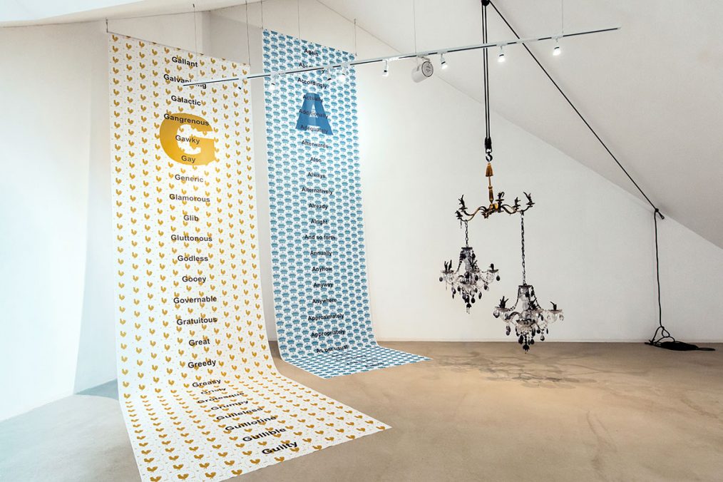 Stephanie Misa, Banners M, A, G, A: “The MAGA Alphabet”, 2021, (digital textile print, 140 cm x 500 cm), © Jolly Schwarz