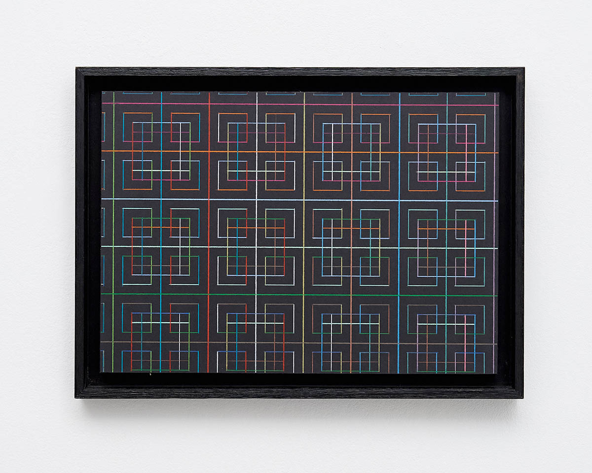 Spiegel im Spiegel (2014)
Oll-based coloured pencil, acrylic, laminated cardboard
29,5 x 42 cm