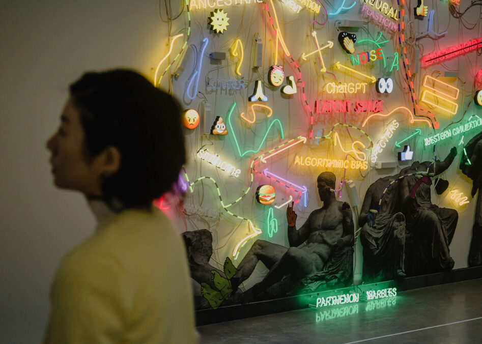 Iliggocene – The Age of Dizziness, KINDL – Centre for Contemporary Art. Photo: Fabian Brennecke