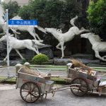 two journeys program short-film