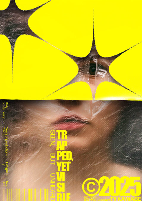 Ty Kawabe, Poster: Trapped