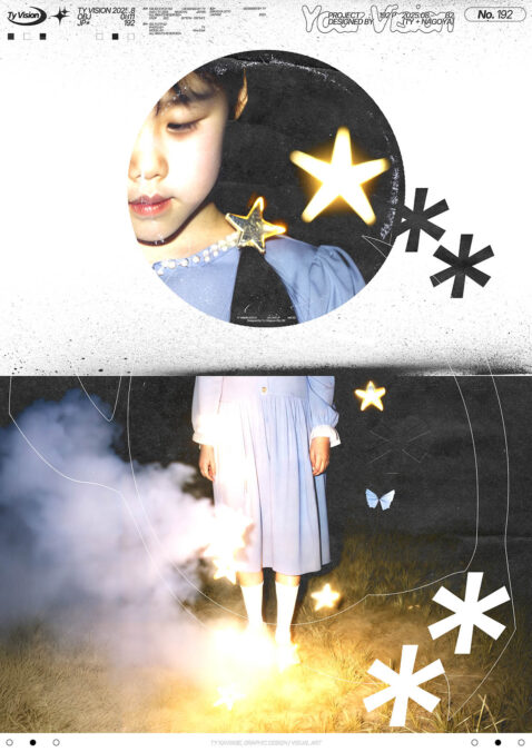 Ty Kawabe, Poster: Your Vision