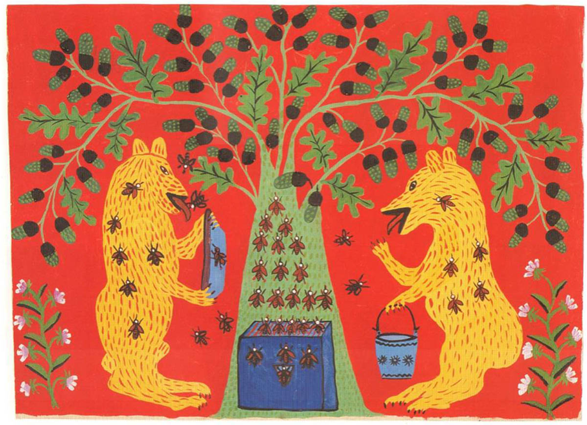 Maria Prymachenko, Bears at the hive, 1965, Gouache on Paper, 57 x 80,5 cm